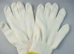 59Kg Electrical Glove Testing Machine , Durability Testing Machine AC220V