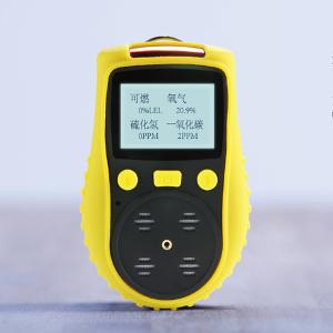 China Catalytic combustion Toxic Gas Leak Detector LCD Graphic Display on sale