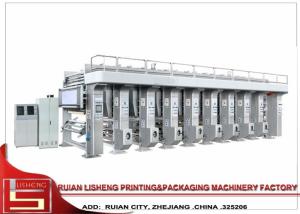 Wholesale High efficiency gravure printing machine , gravure printer for polygraph from china suppliers