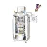 Buy cheap SS304 15g Multilane Multi Packing Machine Coffee Powder from wholesalers