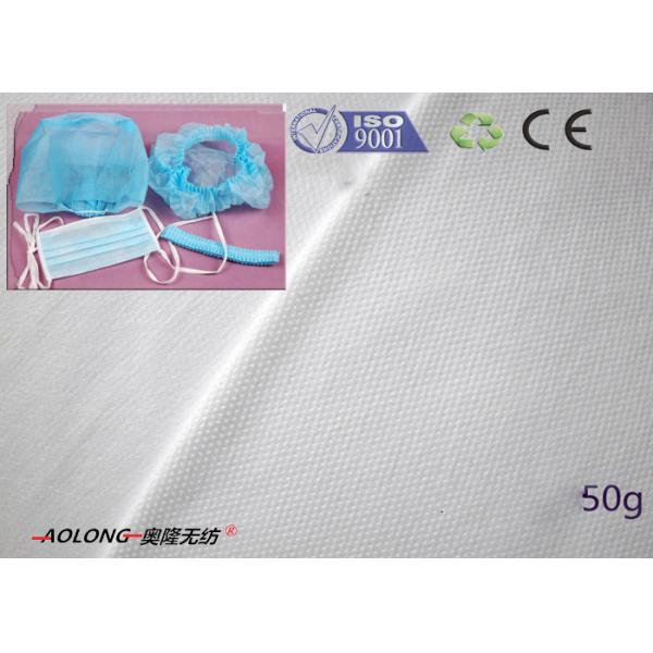 400KW SMS PP Non Woven Fabric Making Machine For Operation Suit 350m/Min