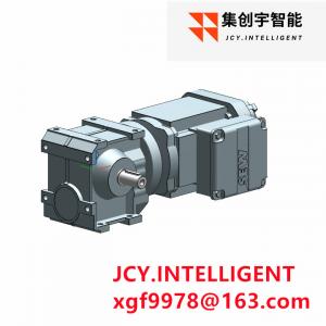 Wholesale Electric AC Helical Gearmotor Right Angle Hollow Shaft from china suppliers