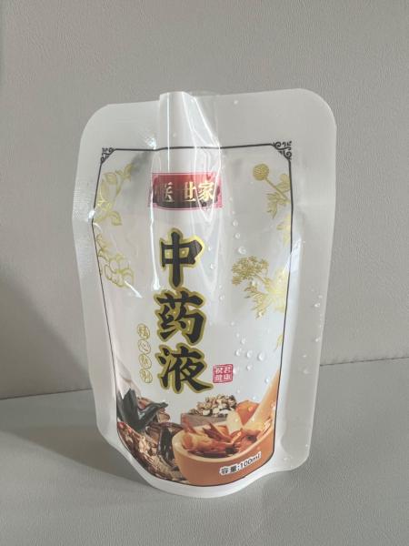 Quality Double Line Stand Up Pouch Making Machine Zipper Bag Machine 40KW for sale