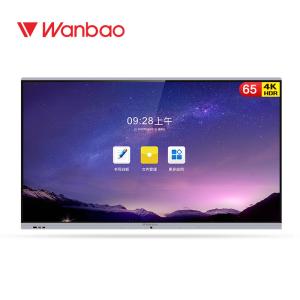 Wholesale All In One LCD Interactive Whiteboard Touchscreen Display For Conference from china suppliers