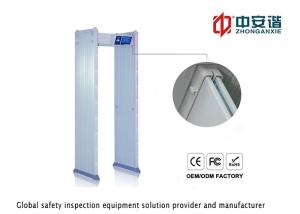 China 255 Level High Sensitivity Walk Through Detectors Phone Real Time Control on sale