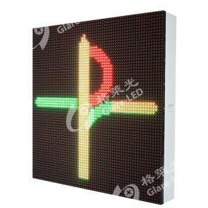 Wholesale Vms Screen Board 8*16 Pixels Other Led Display Outdoor Variable Message Signs from china suppliers