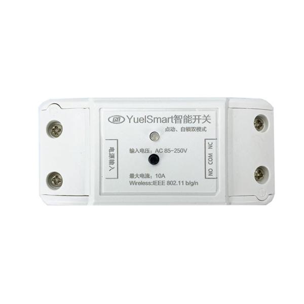 Quality Sliding Gate Operator Smartphone Wifi Controller IC Automatic Gate Opener Accessories for sale
