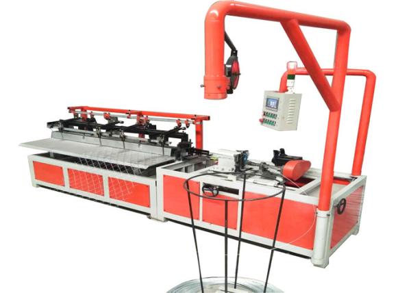 Quality Fast Speed Full Auto Chain Link Weaving Machine Easy Operating 20-150 M2/H for sale