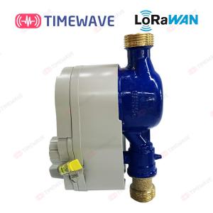 Wholesale LoRaWAN Electric Water Meter For Water Usage Automatic Water Meter Reading System Water Meter For Home Use from china suppliers