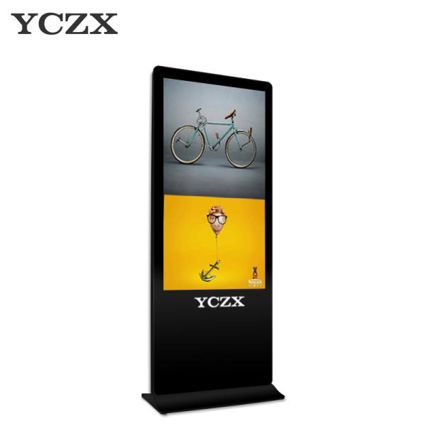 Quality Touch Screen Interactive Digital Signage LCD Display With Ultra Thin Body for sale