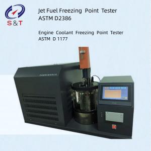 Wholesale Engine Coolant Freezing Point Tester ASTM D1177 Synchronous Geared Motor LCD Display from china suppliers