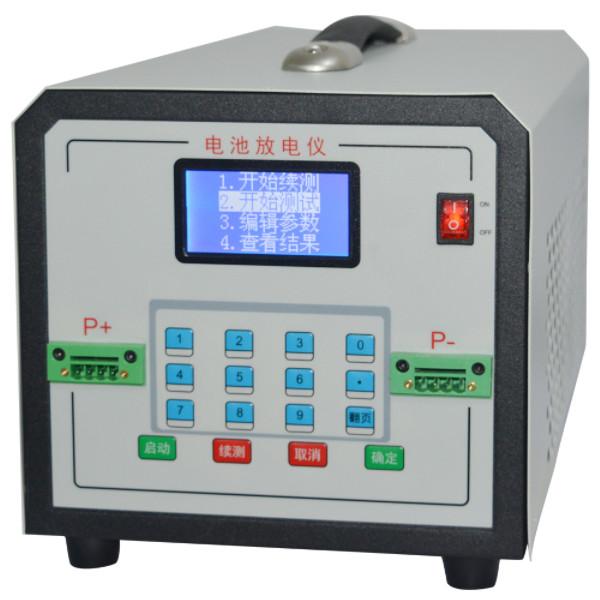 Quality 100V Battery Discharge Tester with Continued Test Function for Electric Bicycles for sale