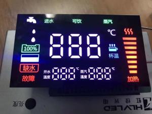 Wholesale Mini LED 7 Segment Display Alphanumeric LED Display For Home Appliance from china suppliers