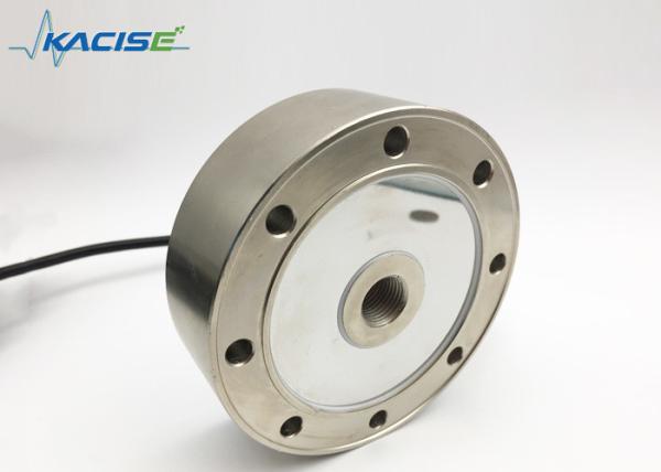 Quality IP65 Spoke Load Cell Sensor For Weighing Scale 10kg 20kg 100kg 200kg Capacity for sale