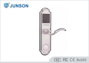 China Silver Digital Electronic Hotel Door Locks Secure Rfid Card Read on sale