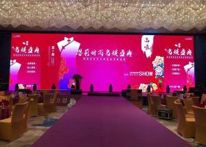 Wholesale Indoor 3.91 Rental LED Display Full Color 65536/M2 For Exhibition Room from china suppliers