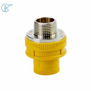 Wholesale Environment Friendly PPR Pipe Socket Coupling Fitting With Metal Thread from china suppliers
