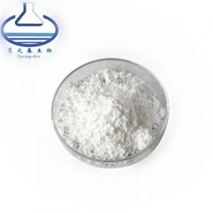 China Plant  Extract Rhizoma Corydalis Extract Powder Tetrahydropalmatine 98% on sale