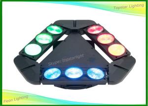 Wholesale 9 x 10w LED Moving Head Light Triangular Housing 9 Eyes Multi Beam Effects from china suppliers