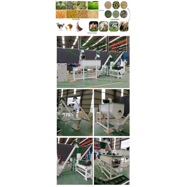 2 - 12mm Pellet Size Animal Feed Processing Equipment For Small Feed Factory