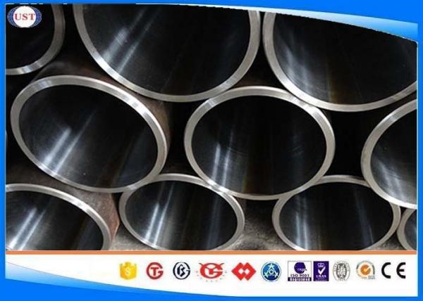 Quality St52 Carbon Steel Honed Tube For Hydraulic Cylinder Wall Thickness 2-40 Mm for sale