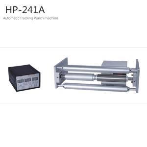 Wholesale 160W Multipurpose Automatic Coding Machine For Packaging Machine from china suppliers