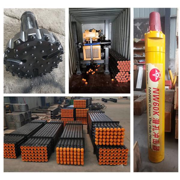 16T 200m Crawler Mounted Drill Rig With Air Compressor