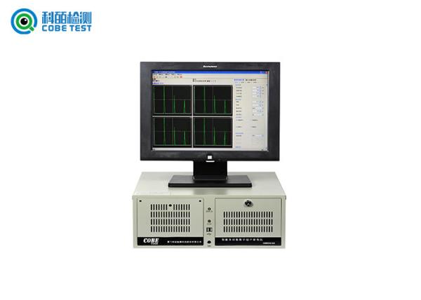 Quality Intelligent Staedy Easy Operation Digital Multi-channel Ultrasonic detector for sale
