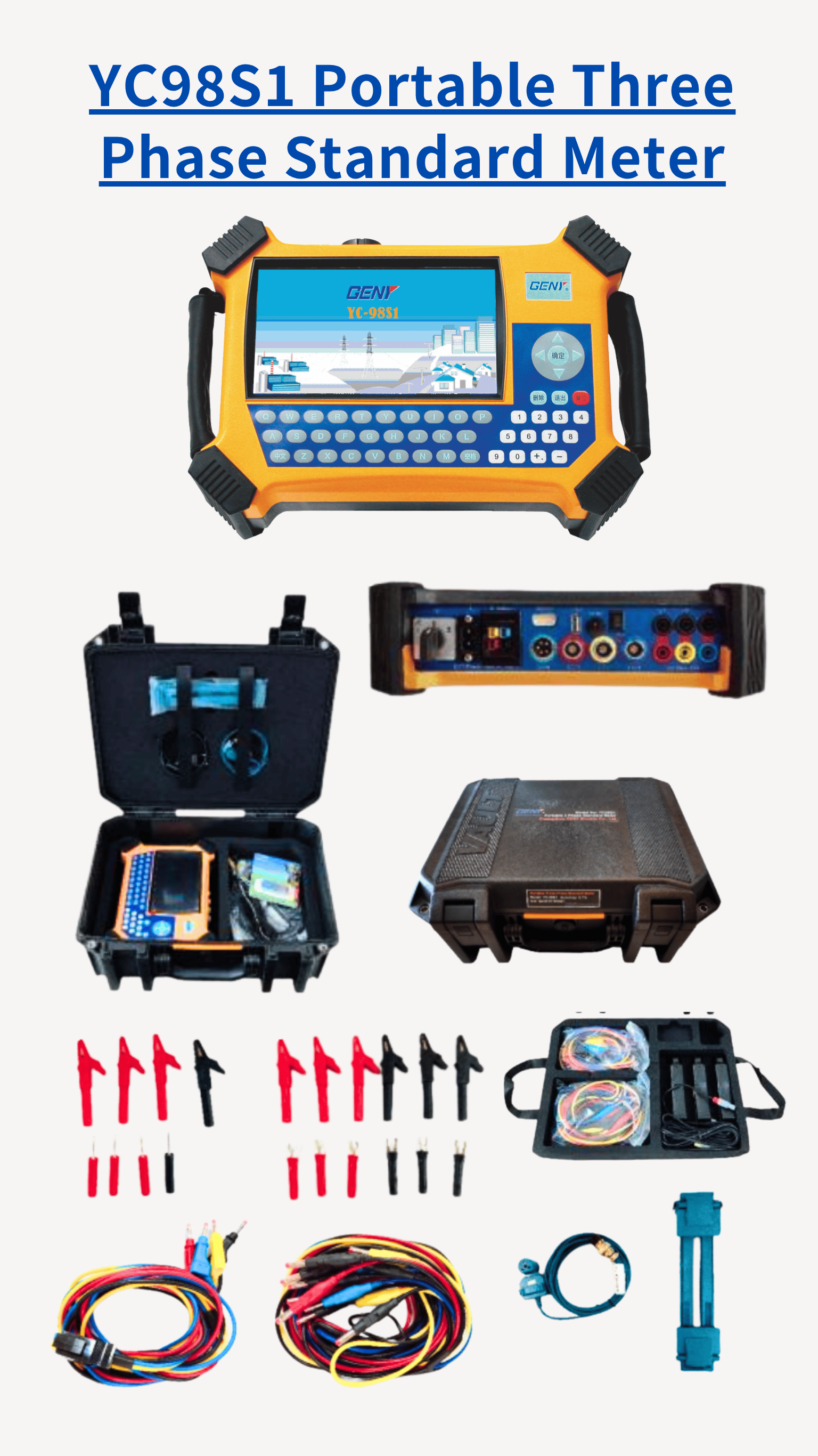 High precision 0.05% Portable Three Phase Standard Meter