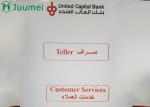 Interactive Customer Flow Management And Queuing Systems Active