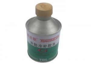 Wholesale 250mL Rubber Solution Repair Tire Glue Metal Cans With Food Grade Lacquer Inside from china suppliers