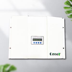 Wholesale Customized Intelligent GBBC Model Wind Controller 240V/48V Nominal System Voltage from china suppliers