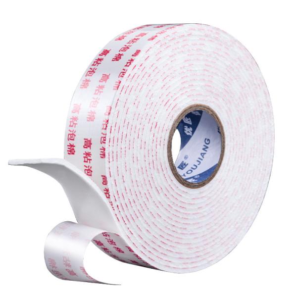Wholesale Acrylic Adhesive Double Sided Foam Tape White Liner 2mm Custom from china suppliers