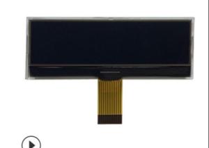 Wholesale OEM STN 8x1 Character LCD Module Display With ST7066U Driver IC from china suppliers