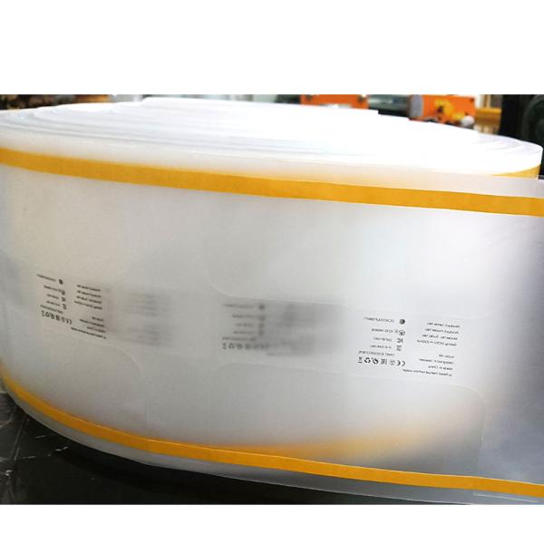 Custom Printed Mobile Phone Case Anti-scratch Anti-fingerprint Non-residual Transparent Protective Film