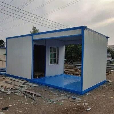Quality Custom Portable Modular House Container With Complete Office Setup for sale