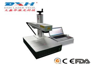 Wholesale Fully Automatic Fiber Laser Marking Machine Usb Laser Engraver Online Editing Function from china suppliers