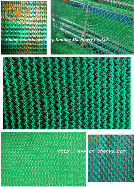 SRCA High Speed Raschel Net Machine Single Needle Bar For Agriculture Safety Net