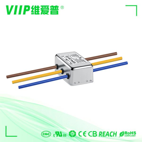 Quality 3A 6A 220V EMI Filter For LED Lights Strip Smart Terminal for sale