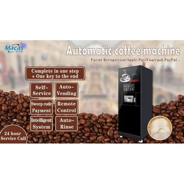OEM Commercial Coffee Vending Machine Electrostatic Ice Coffee Vending Machine