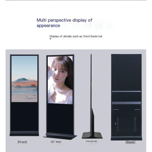 Android Floor Standing Touch Screen Kiosk Indoor Outdoor Waterproof High Definition