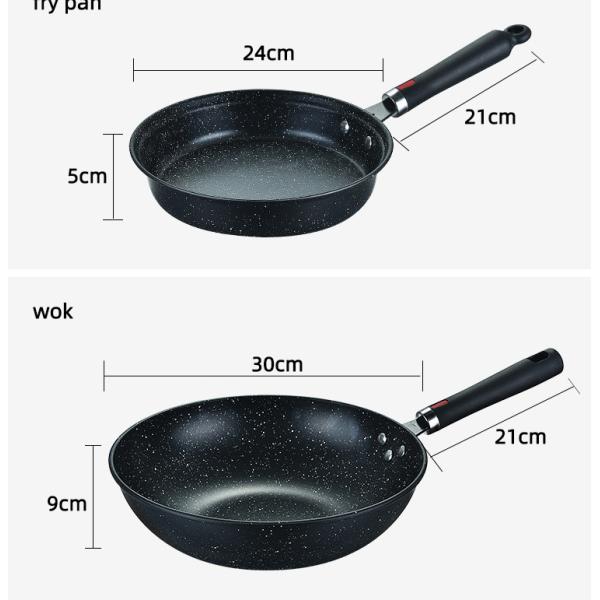Multi Function Black Flat Bottom 3PCS Frying Non Stick Kitchen Cookware Sets