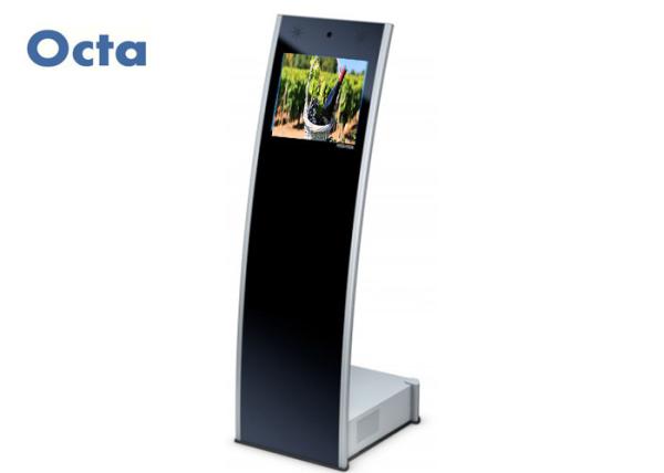 Quality 19" Interactive IR Touch Screen Kiosk Monitor Remote Update Content for sale