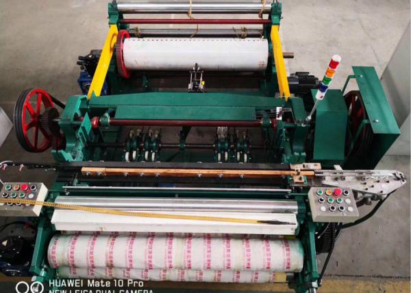 Semi-Automatic 0.025--0.2 mm Wire Diameter Rolling Wire Net Making Machine ,