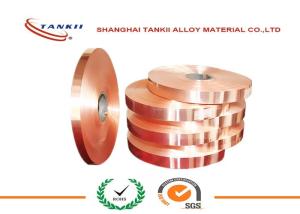 China Corrosion-resistance Copper ETP Foil 0.075mm * 21mm Use for Commutators / Traction Motors on sale