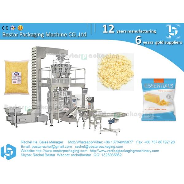 Automatic high speed Packing Machine granule packing machine vertical packaging machine auto weighing packing machine