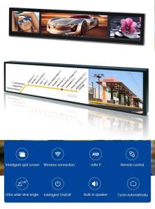China Advertising 8 Inch LCD Screen Wide Viewing Angle TFT LCD Monitor on sale