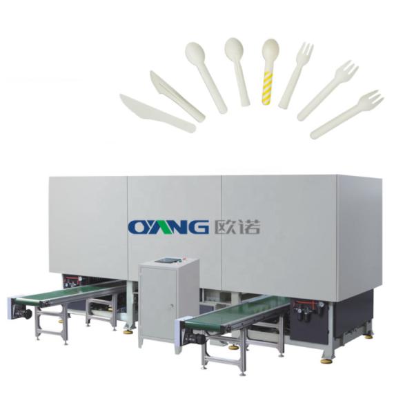 Wholesale Disposable Cutlery Making Machine Paper Ice Cream Spoon Making Machine from china suppliers