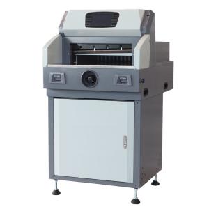 Wholesale Program Control Electric Automatic Paper Cutting Machine 460mm Cutting Width from china suppliers