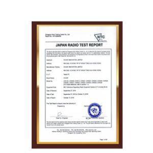 ShenZhen ITS Technology Co., Ltd. Certifications